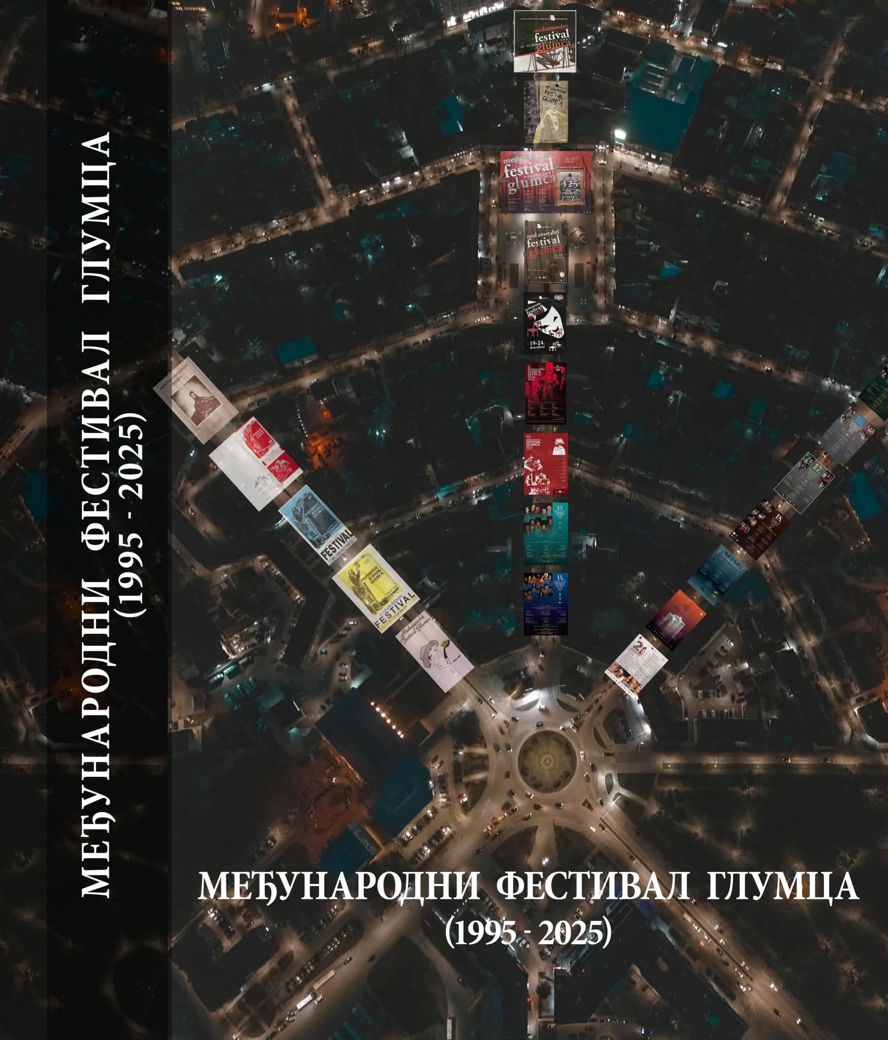 Објављена монографија Међународног фестивала глумца (1995 – 2025)