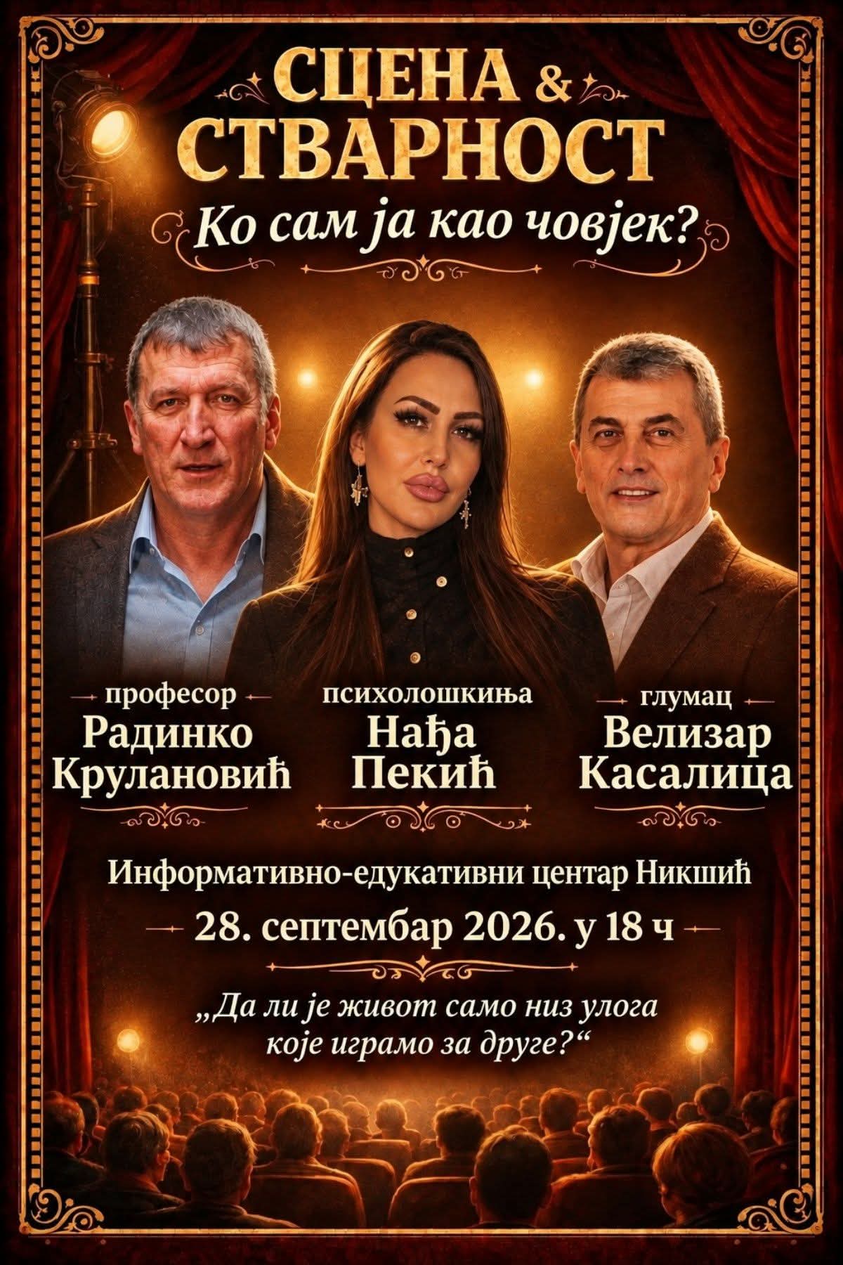 FB_IMG_1790401048803