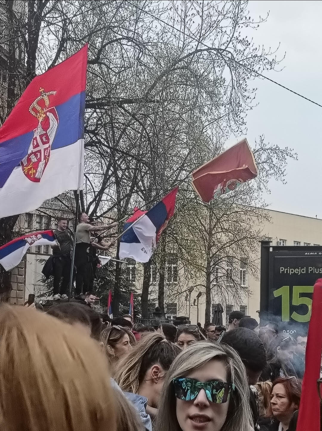 Формирана “Студентска листа – Студенти побјеђују” за изборе у Србији