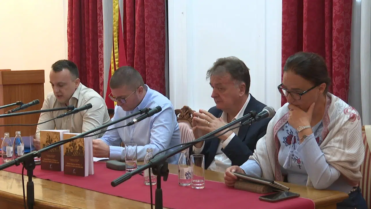 У Никшићу промовисана књига „Невесињска пушка у епској и лирској пјесми“