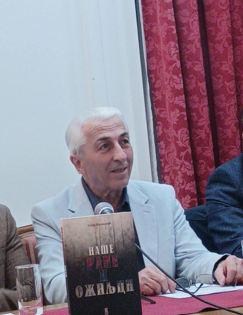 ГОЈКО КНЕЖЕВИЋ: „ВЕЛИКА И ВАСОЈЕВИЋИ НИЈЕСУ САМО ГЕОГРАФИЈА — ОНИ СУ МОЈА КРВ, ЗАВИЧАЈ И СТАЛНА ИНСПИРАЦИЈА“