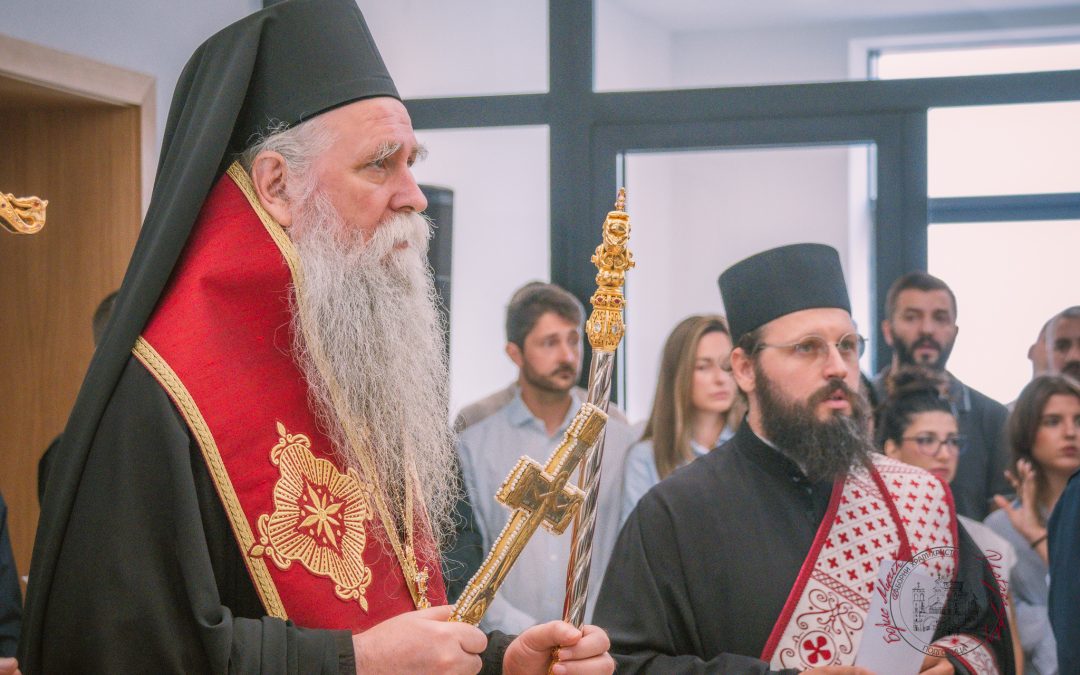 ПЕТ ГОДИНА ОД УСТОЛИЧЕЊА МИТРОПОЛИТА ЈОАНИКИЈА