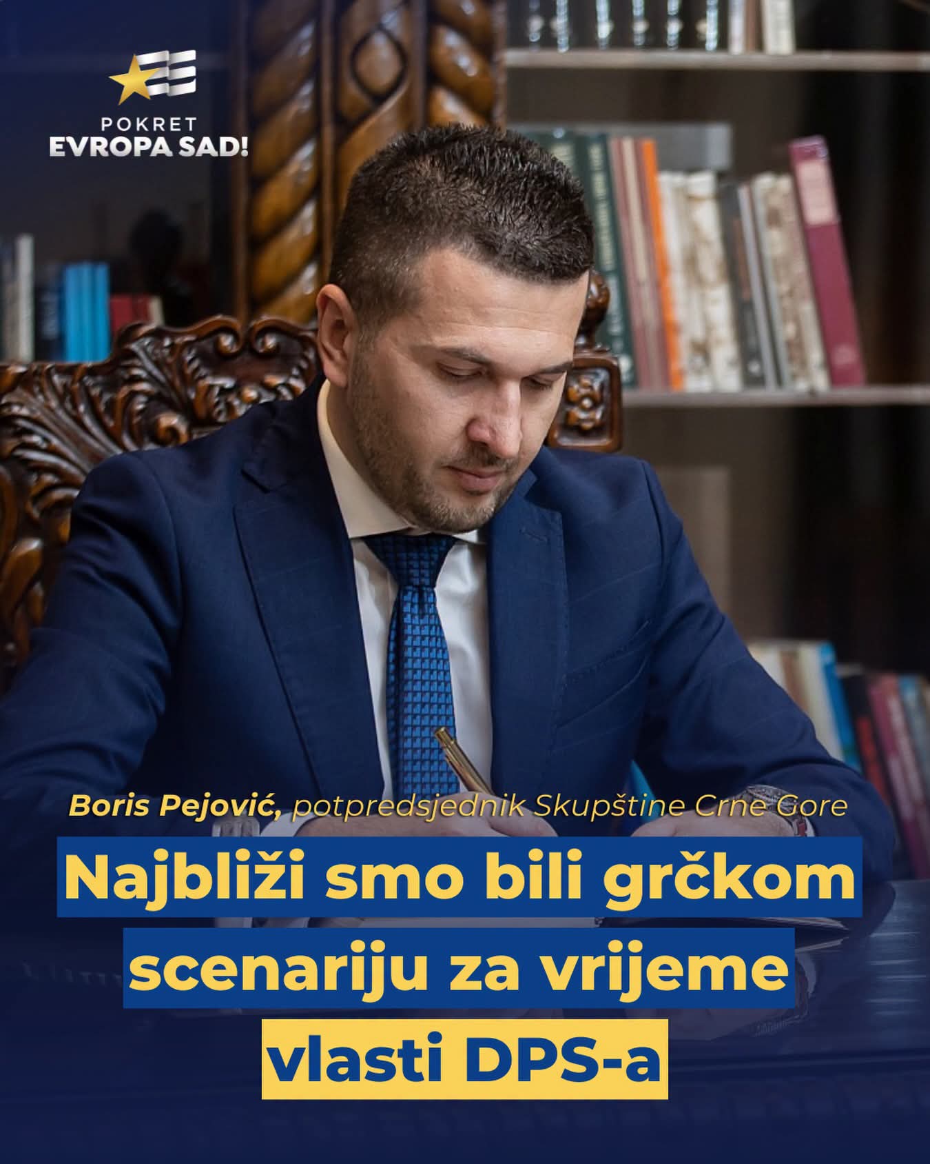 ПЕЈОВИЋ: НАЈБЛИЖИ СМО БИЛИ ГРЧКОМ СЦЕНАРИЈУ ЗА ВРИЈЕМЕ ВЛАСТИ ДПС-а