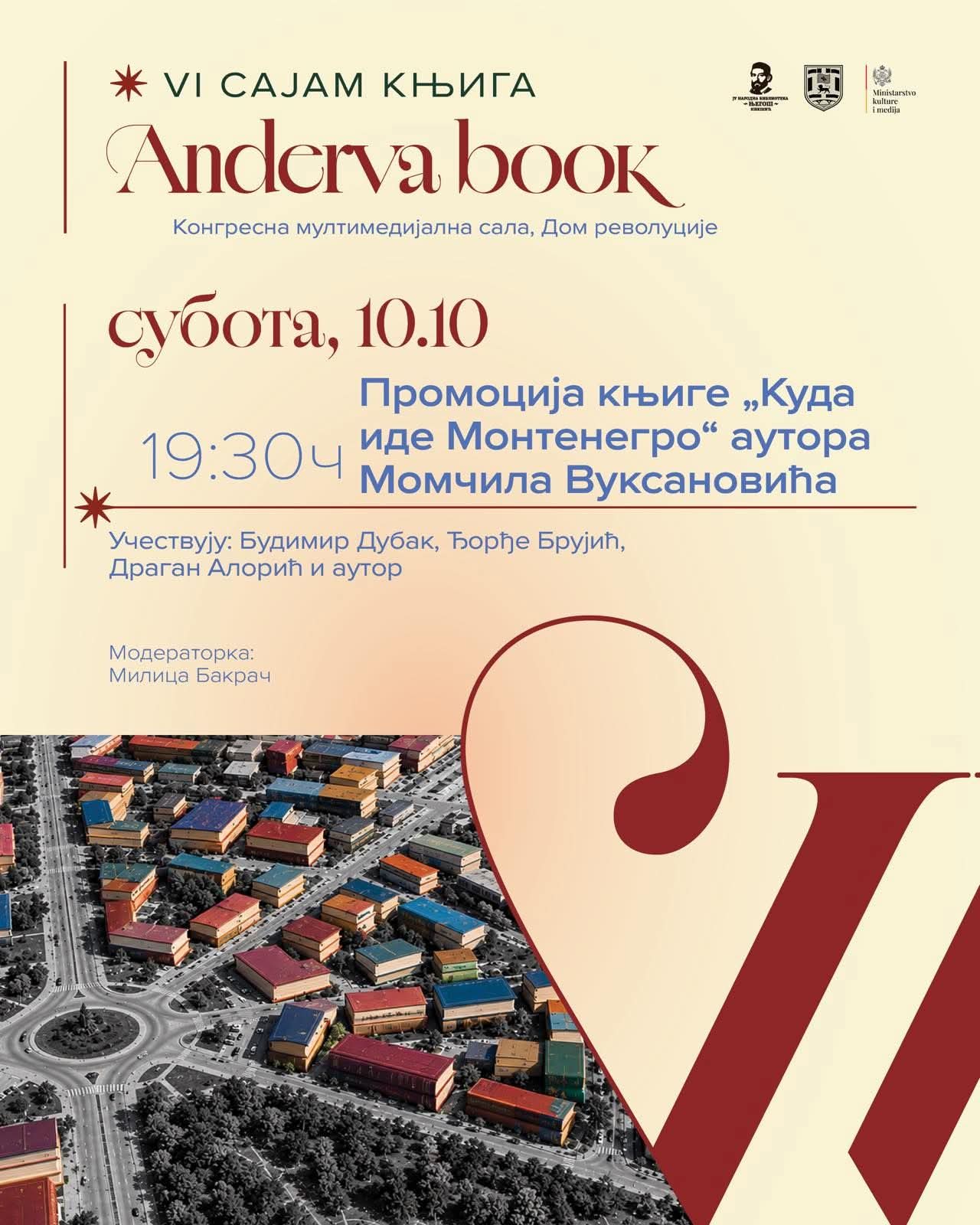 Сјутра промоција књиге „Куда иде Монтенегро“ на Сајму књига „Anderva book“.