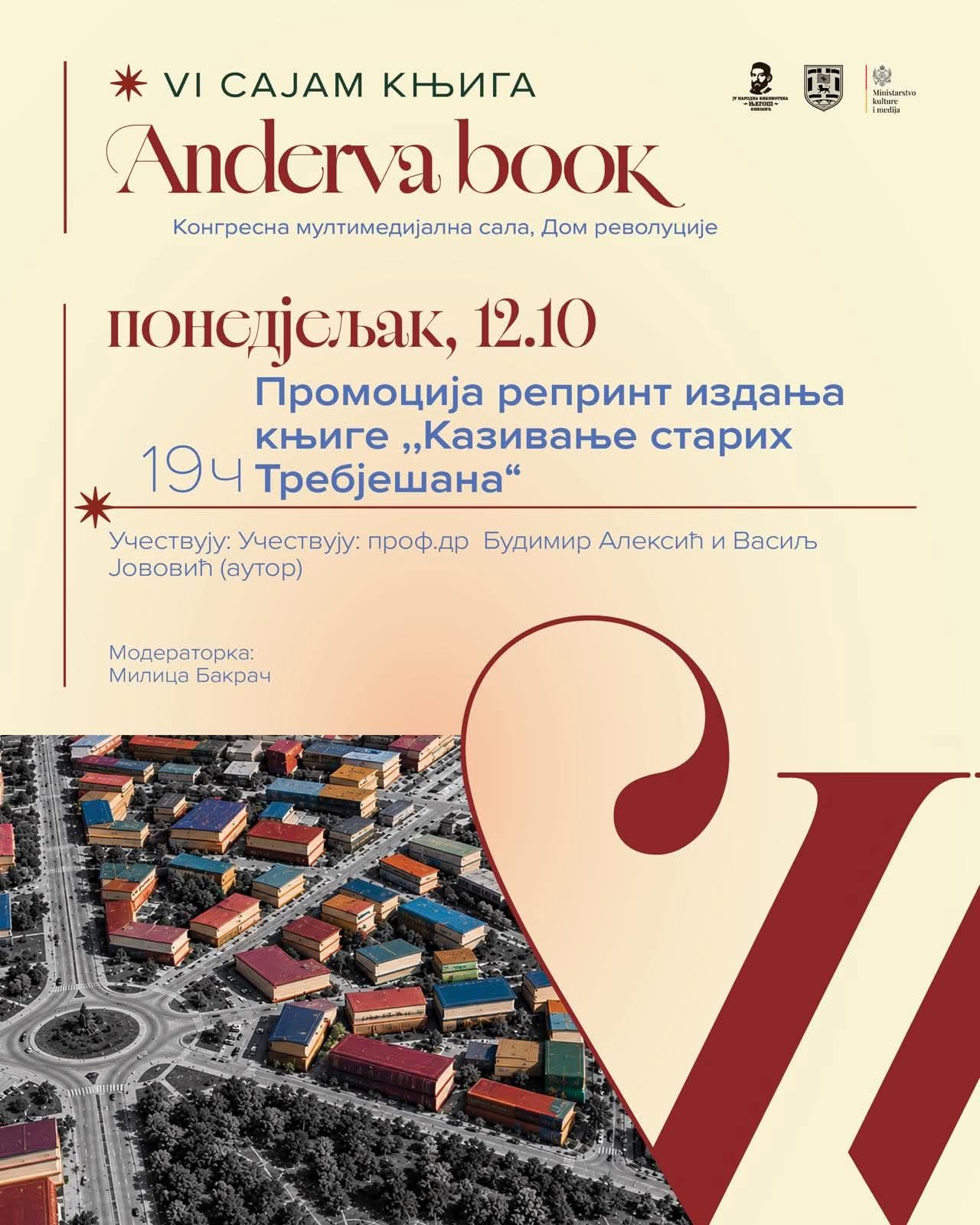 12. октобар: Anderva book, ,,Казивање старих Требјешана“