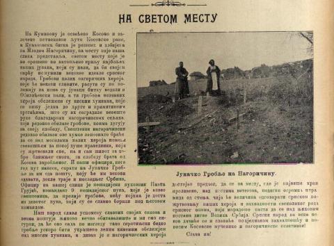 На данашњи дан 1912. године почела Кумановска битка: Велика побједа српске војске