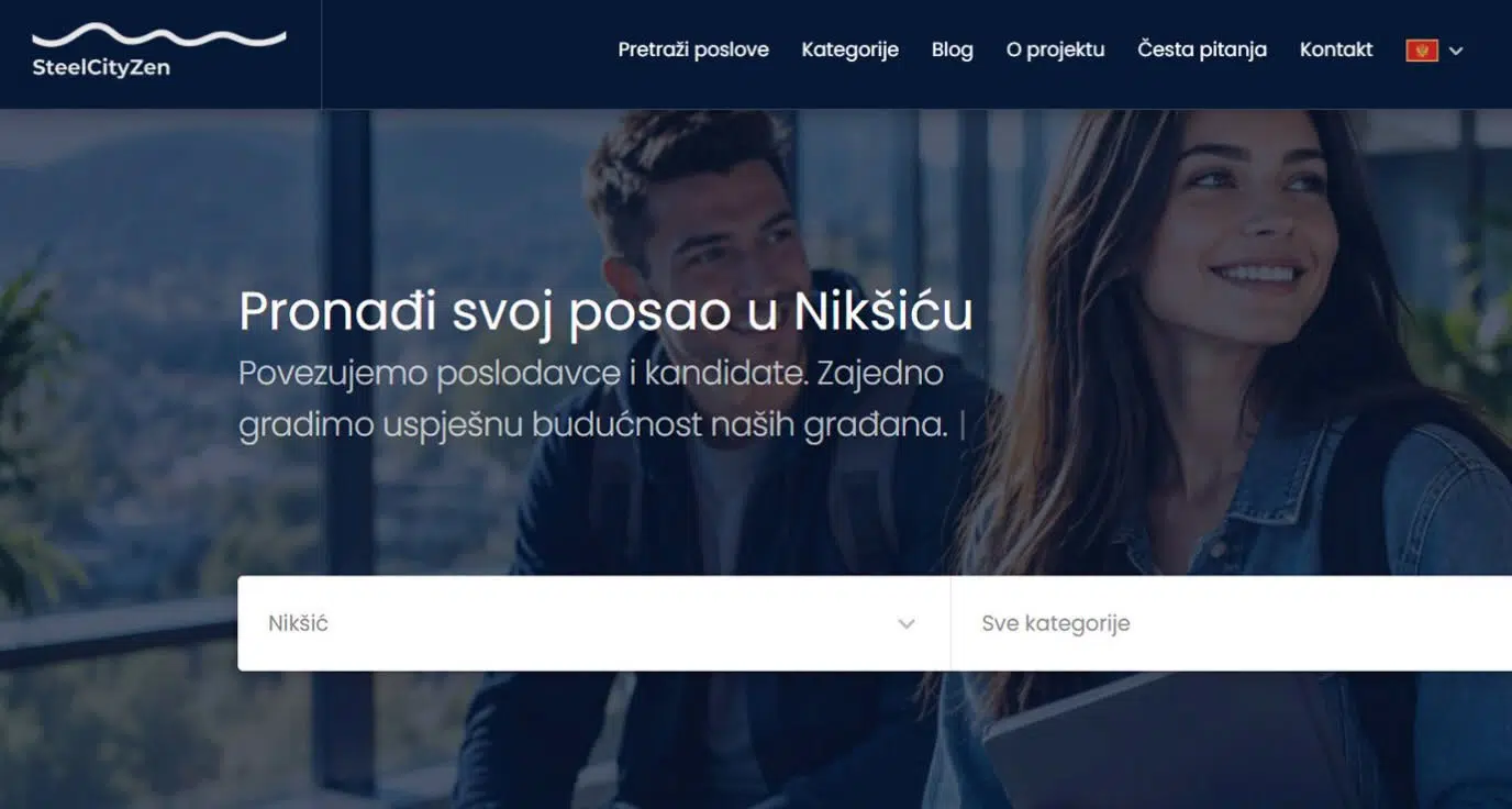 Никшић: Нова интернет платформа за лакше проналажење посла