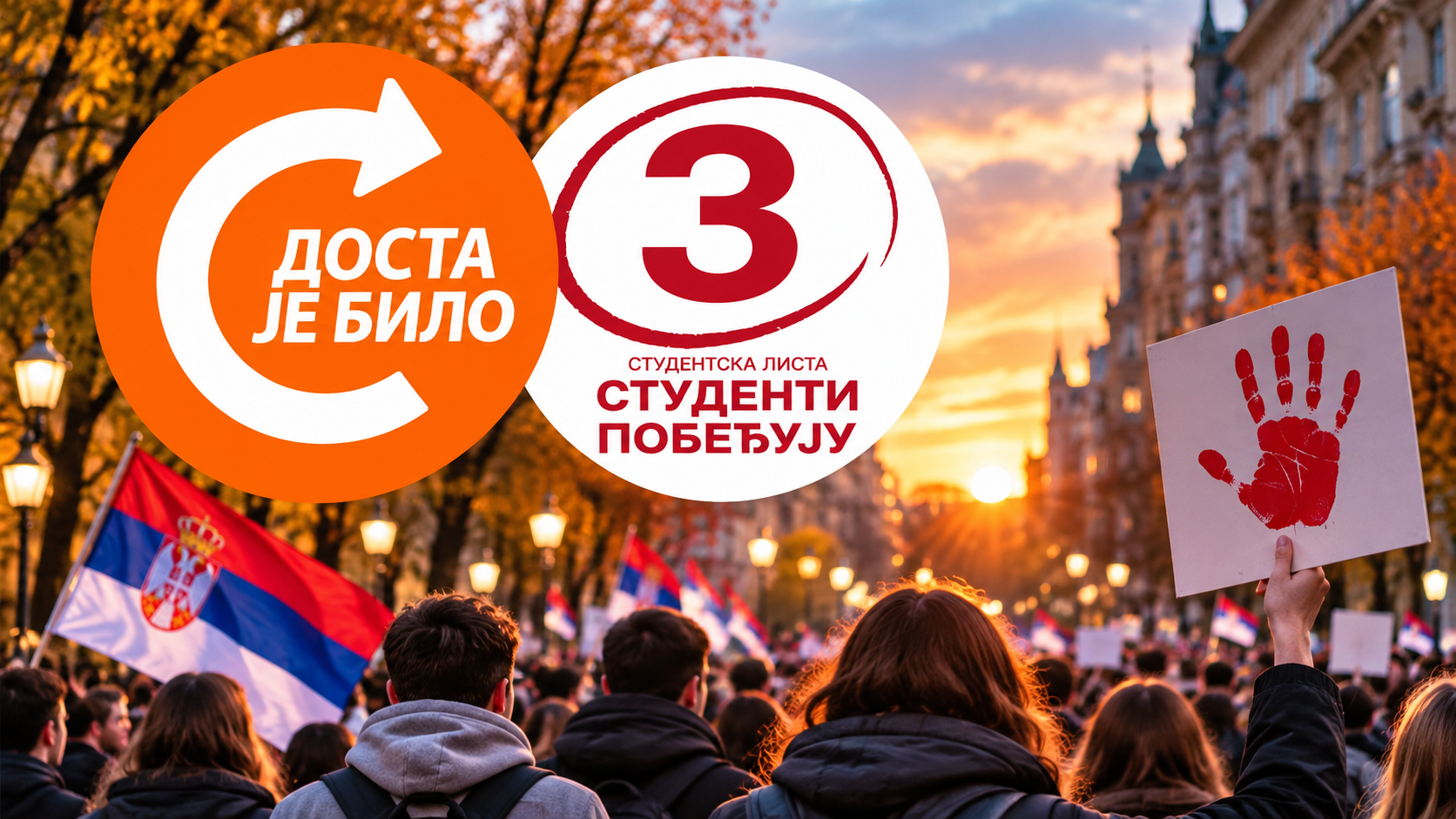 Радуловић: Студенти су једина политичка снага која може да побиједи СНС, имају безрезервну подршку ДЈБ
