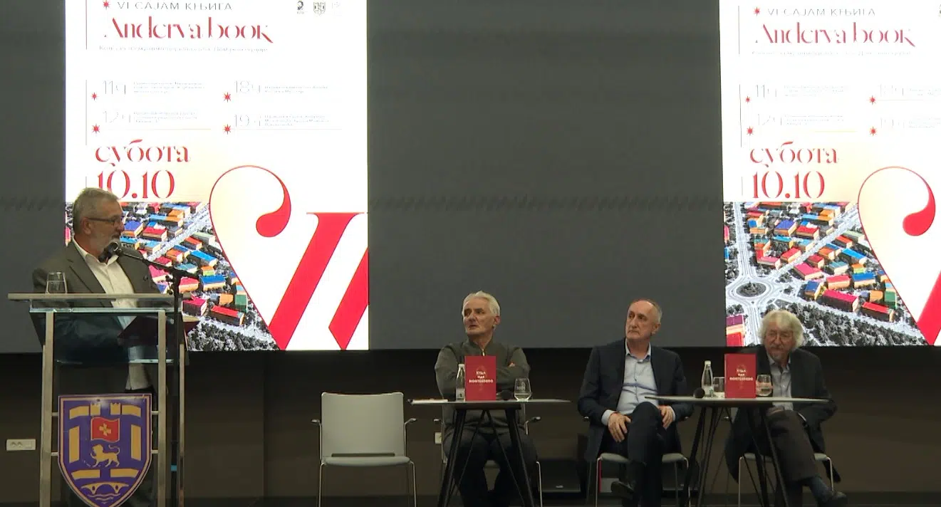 „Anderva book“: Промовисана књига Момчила Вуксановића
