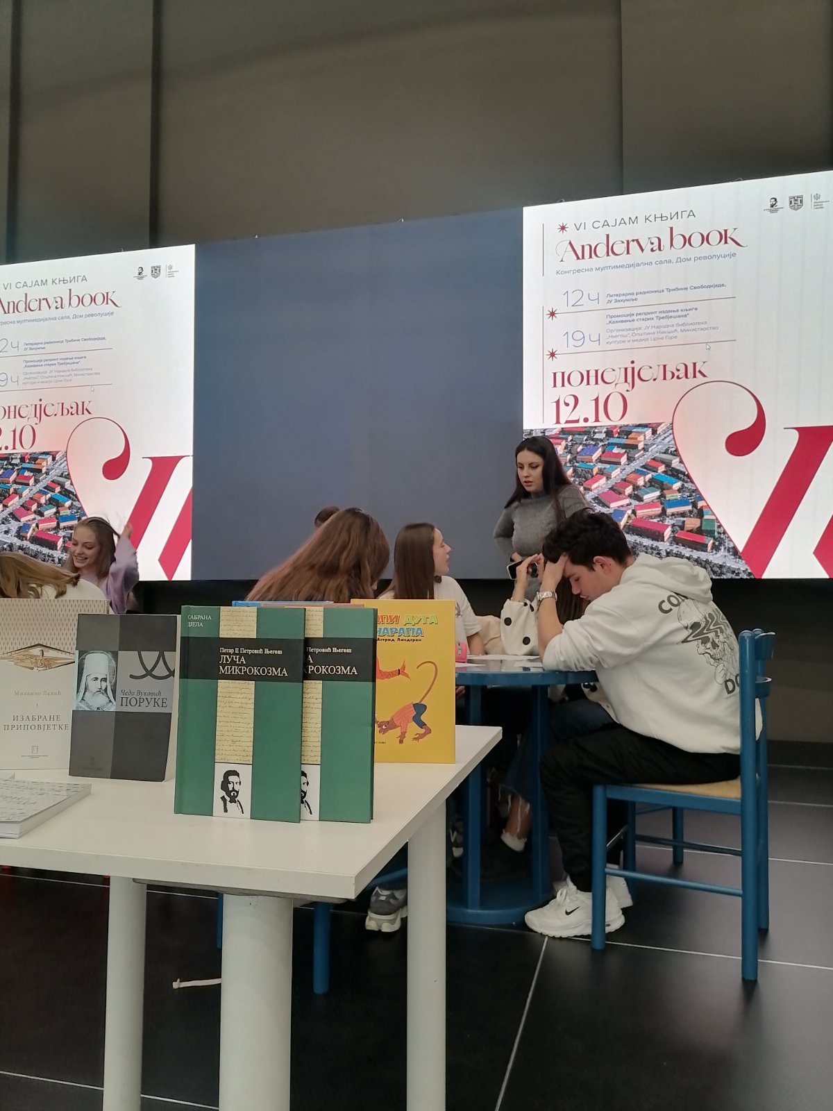 Посљедњи дан VI Јесењег сајма књига „Андерва Book“