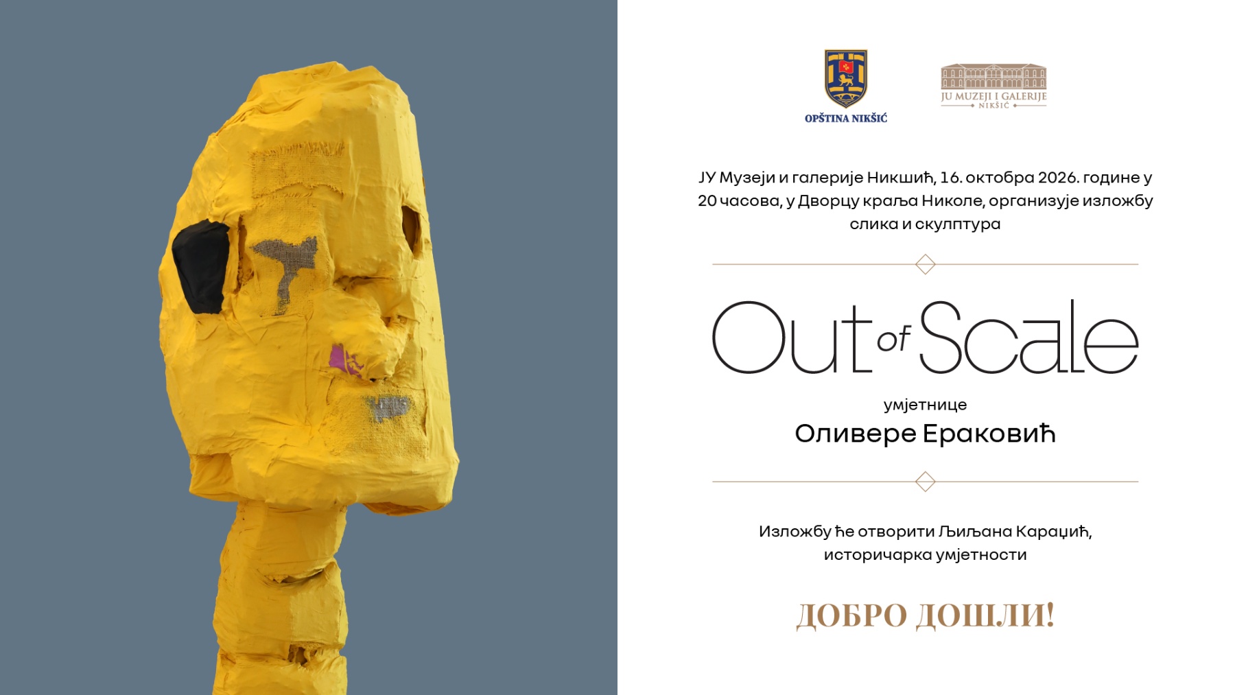 Изложба Оливере Ераковић у Никшићу