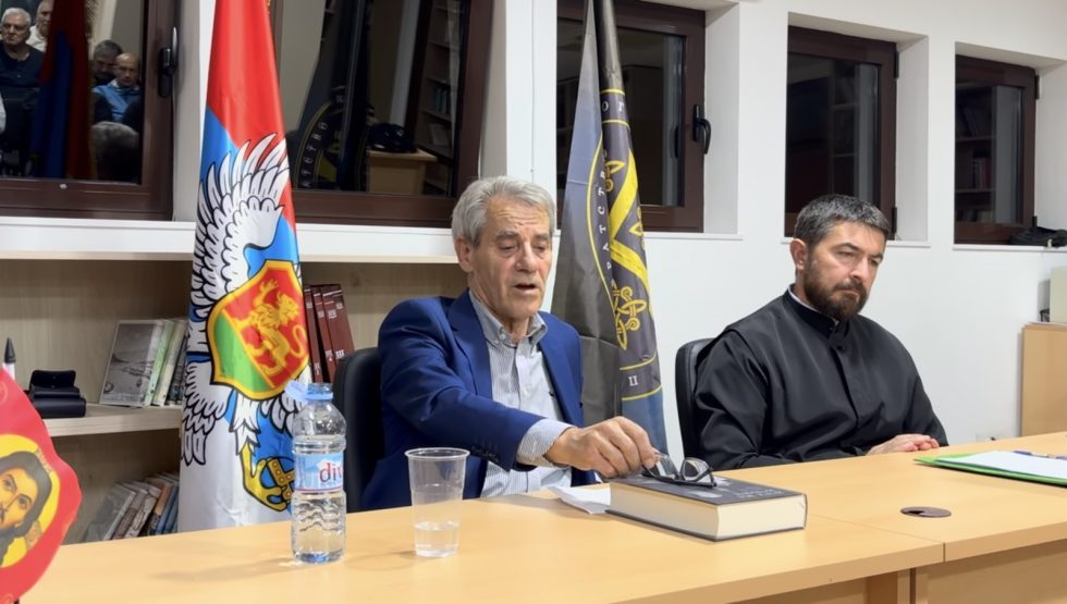 У Даниловграду представљени зборници ИИУ „Светигора“ посвећени Ловћенској капели